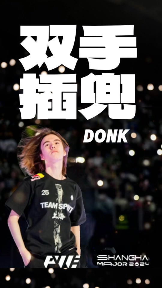 S赛都有假？一战队中单被曝操控比赛，拳头震怒将其封禁