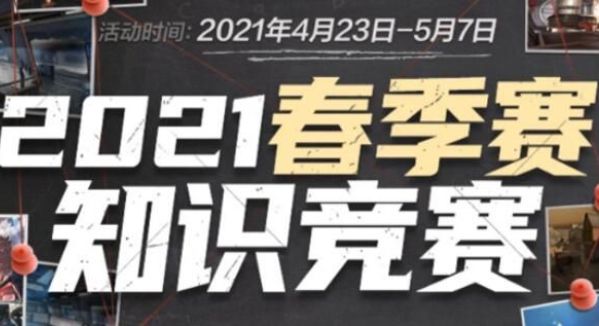 B8 在2025年StarLadder布达佩斯Major第二阶段的首场比赛中击败了 Team Liquid